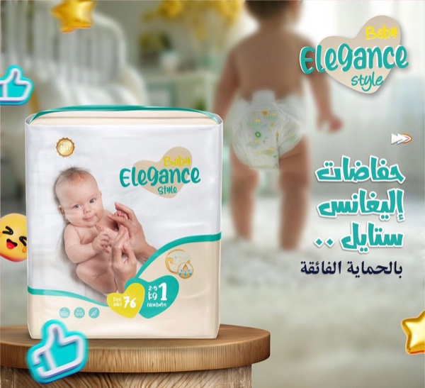 مستلزمات طبية